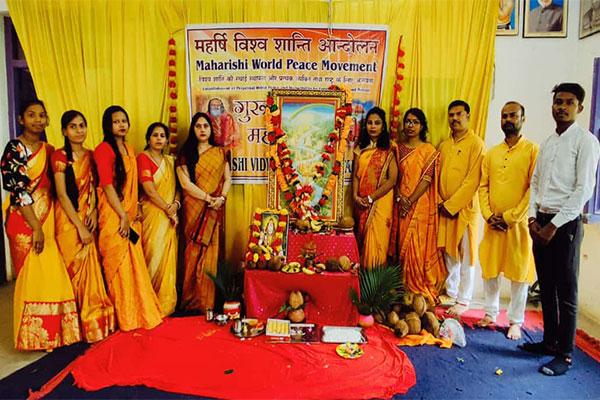 Guru Purnima Celebration